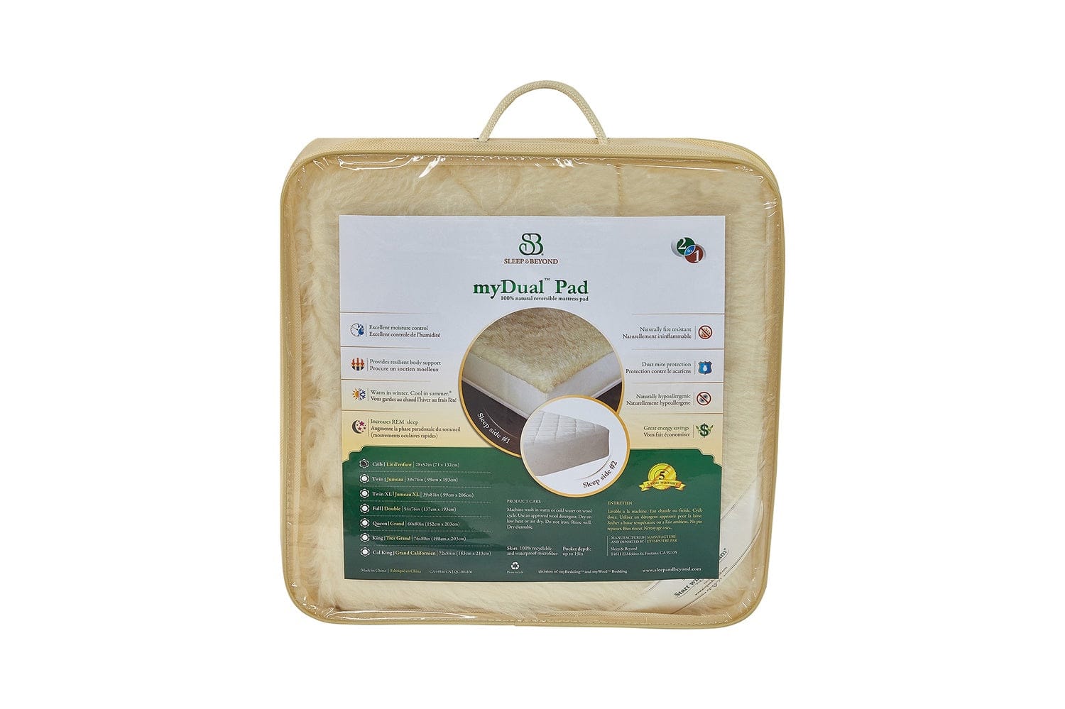 Product image 11