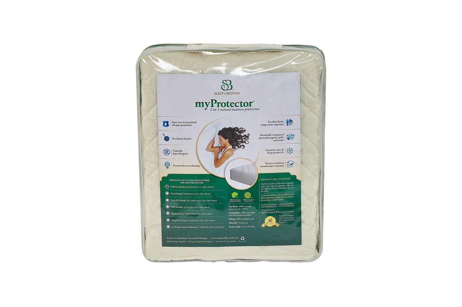Product image 11