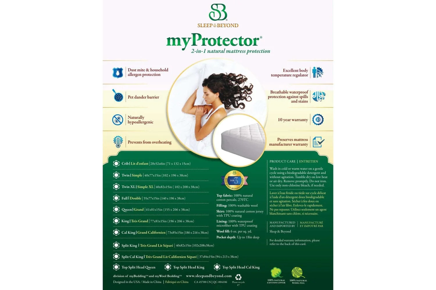 Product image 13